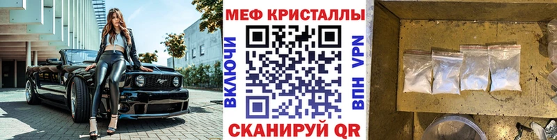 Галлюциногенные грибы Кудымкар