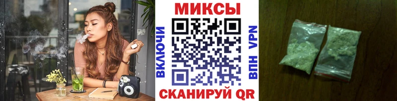 Купить где  Кудымкар  Бутират Butirat 