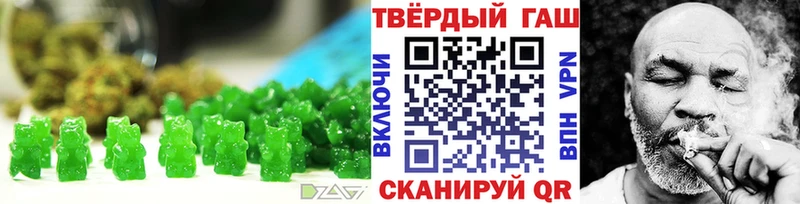 Canna-Cookies конопля  Купить  Кудымкар 