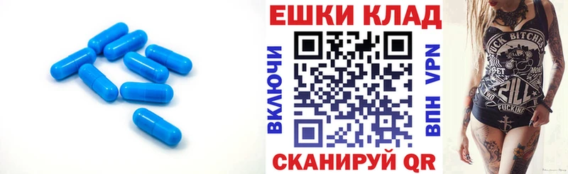 ЭКСТАЗИ VHQ Купить закладки Кудымкар