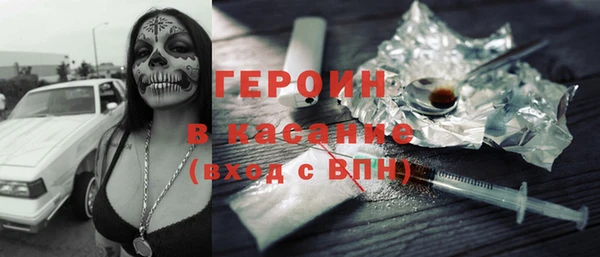ECSTASY Киренск