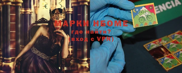 ECSTASY Киренск