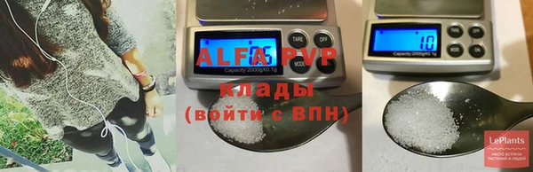 a pvp Кинешма