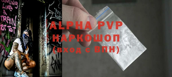 a pvp Кинешма