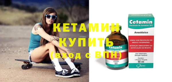 a pvp Кинешма