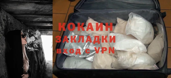 a pvp Кинешма