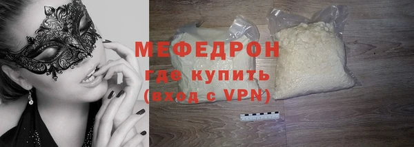 гидра Киреевск