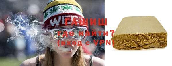 a pvp Кинешма