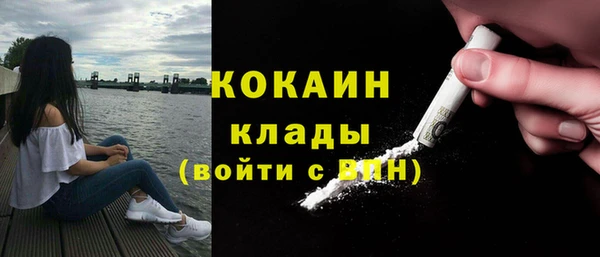 a pvp Кинешма