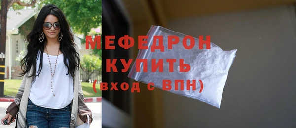гидра Киреевск