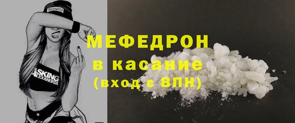 гидра Киреевск