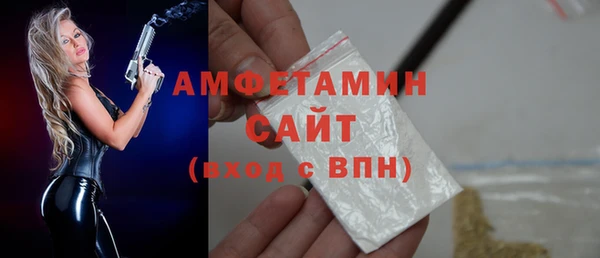 a pvp Кинешма
