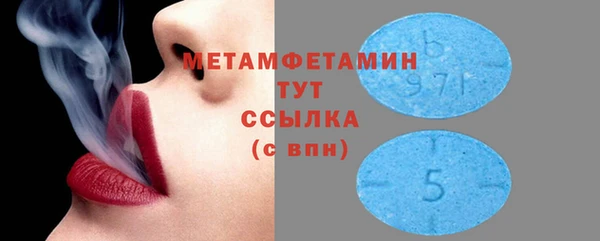 гидра Киреевск