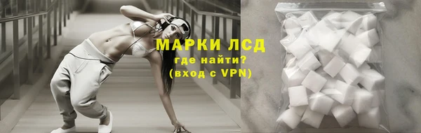 ECSTASY Киренск