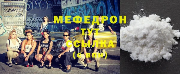 a pvp Кинешма