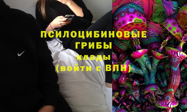 ECSTASY Киренск