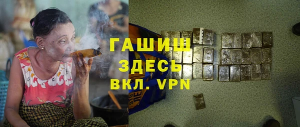 ECSTASY Киренск