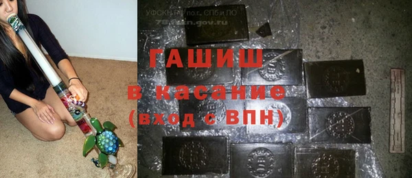 ECSTASY Киренск