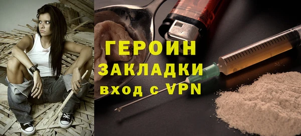 a pvp Кинешма