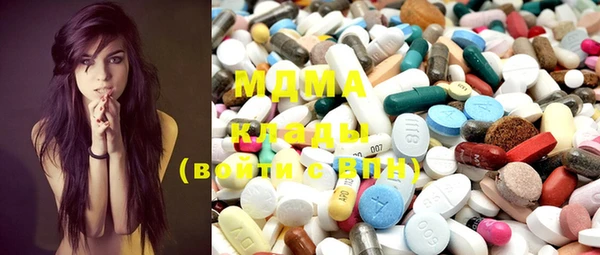 ECSTASY Киренск