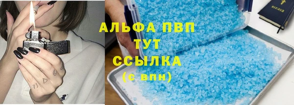 a pvp Кинешма
