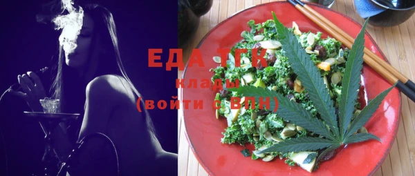 ECSTASY Киренск