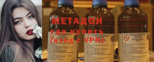 ECSTASY Киренск