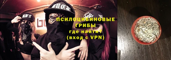a pvp Кинешма