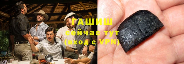 ECSTASY Киренск