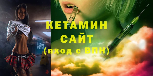 гидра Киреевск
