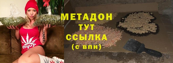 ECSTASY Киренск